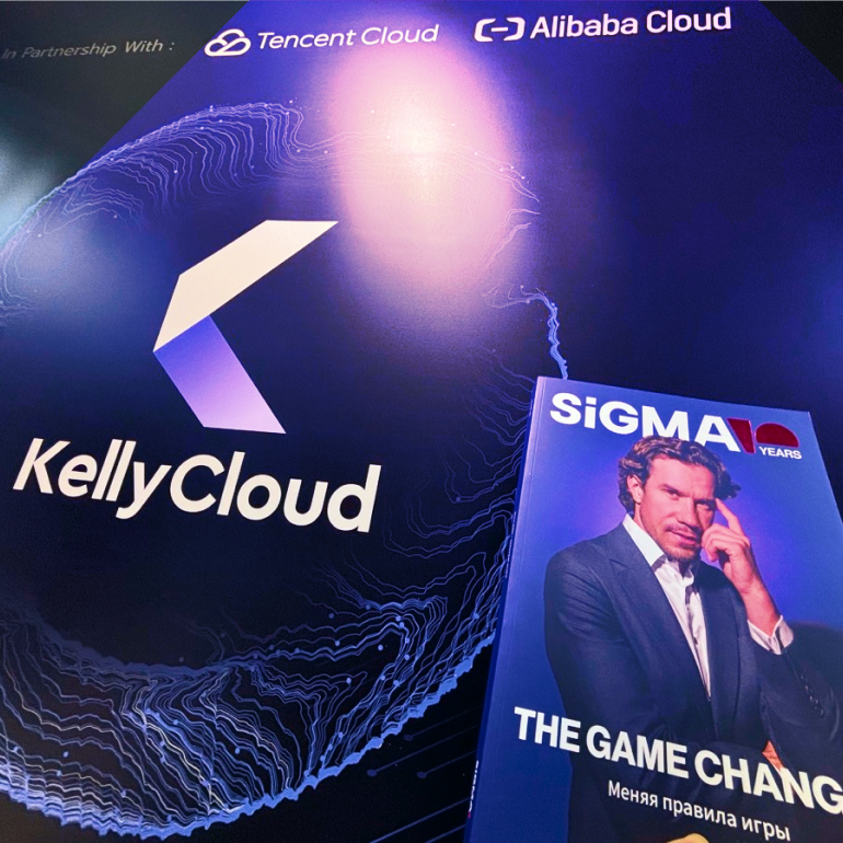 Partnership with Alibaba Cloud & Tencent Cloud in SiGMA Europe Summit 2024