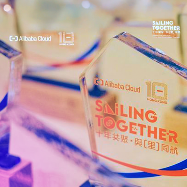 Rising Star of the Year HK (Alibaba Cloud 2024)
