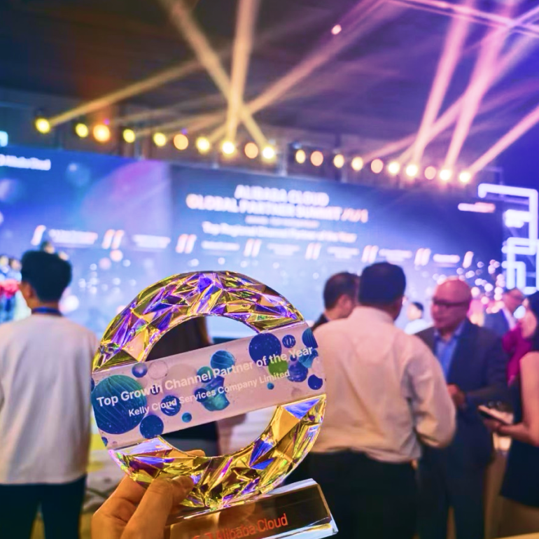Top Growth Channel Partner of the Year (Alibaba Cloud 2024)